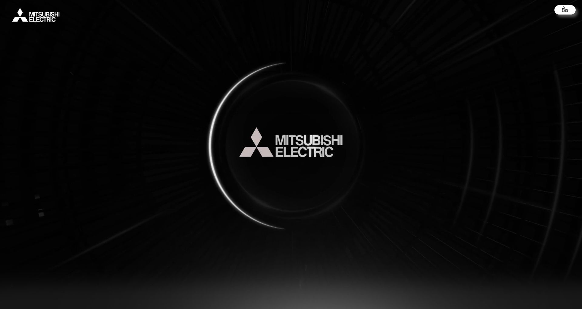 mitsubishi electric project preview